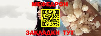скорость Кимры