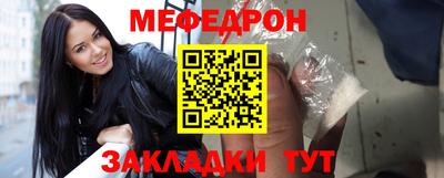 скорость Кимры