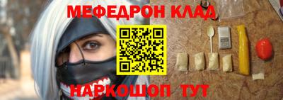дурь Кингисепп