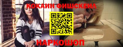 дурь Кингисепп