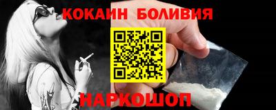 скорость Кимры