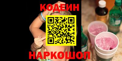дурь Кингисепп