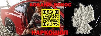 скорость Кимры