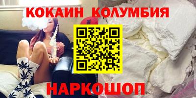 скорость Кимры