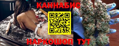 дурь Кингисепп