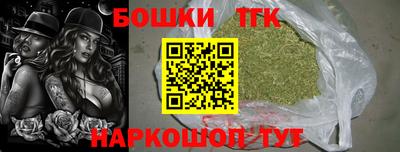 меф Кинель