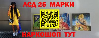 скорость Кимры