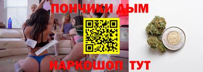 меф Кинель