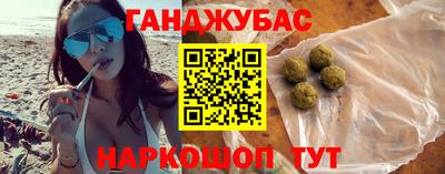 дурь Кингисепп