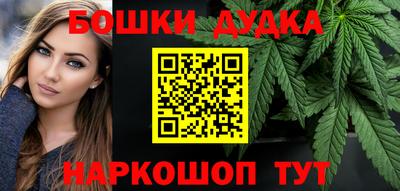 дурь Кингисепп