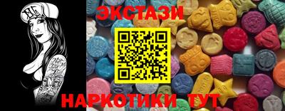 скорость Кимры