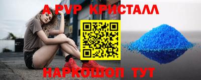 скорость Кимры