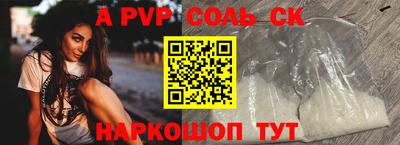 скорость Кимры