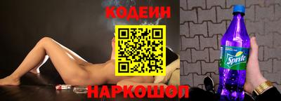 скорость Кимры