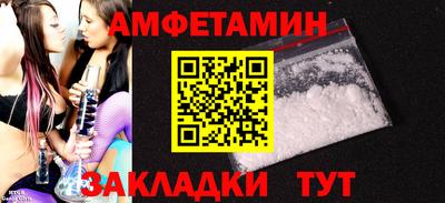 дурь Кингисепп
