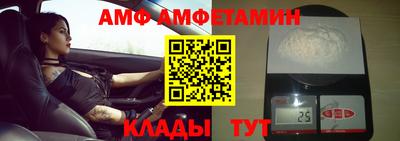 дурь Кингисепп
