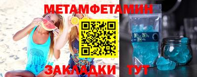 дурь Кингисепп