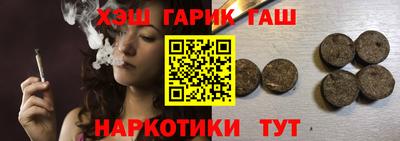 меф Кинель