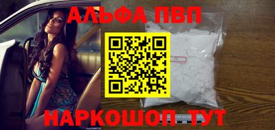 дурь Кингисепп