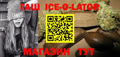 скорость Кимры